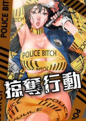 更新漫画2